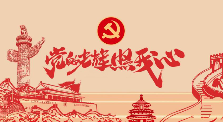 QQ浏览器截图20250630163954.jpg