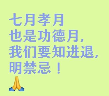 QQ浏览器截图20250823152419.jpg